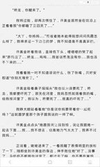 在菲律宾如何注册公司或个体户，菲律宾公司注册流程_菲律宾签证网